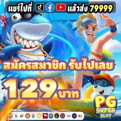 N19 N19